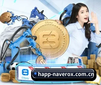 公司成立